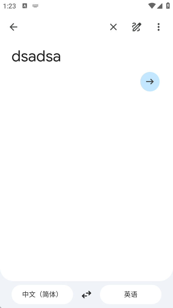GoogleTranslateعٷ()