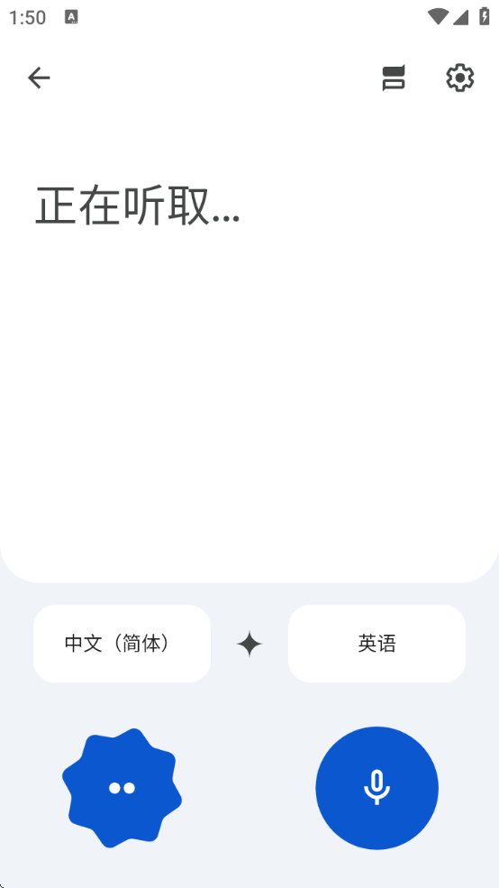ȸ跭ֻ氲׿
