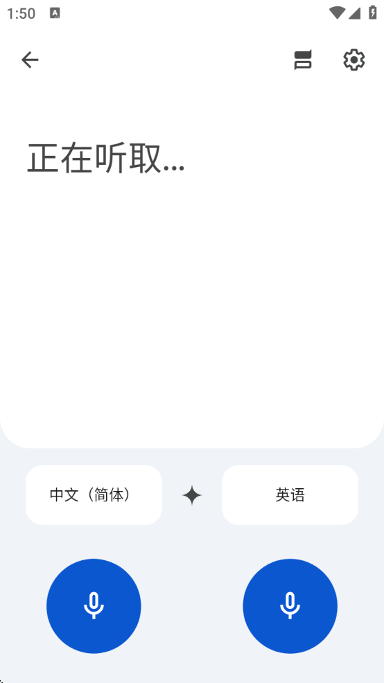 ȸ跭ֻ氲׿