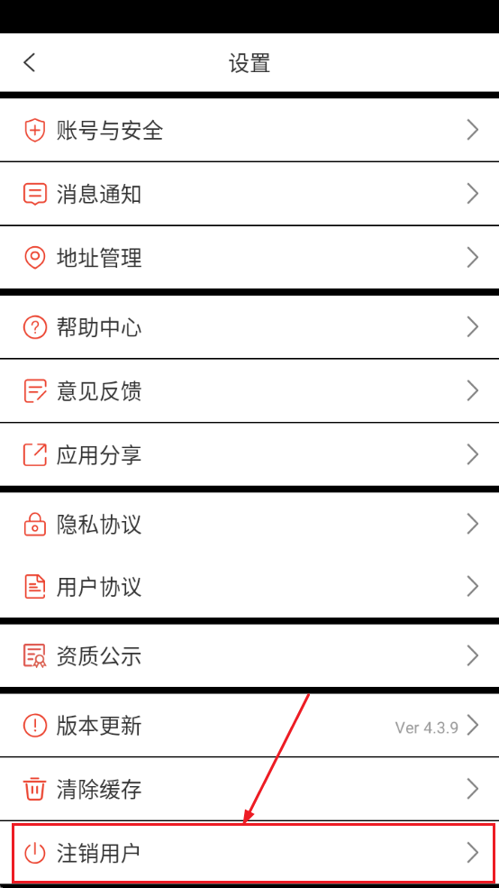 ԥ°汾ذװ