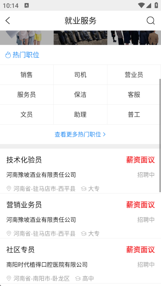 ԥ°汾ذװ