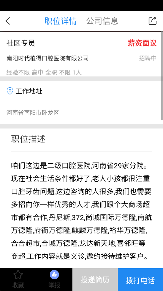 ԥ°汾ذװ