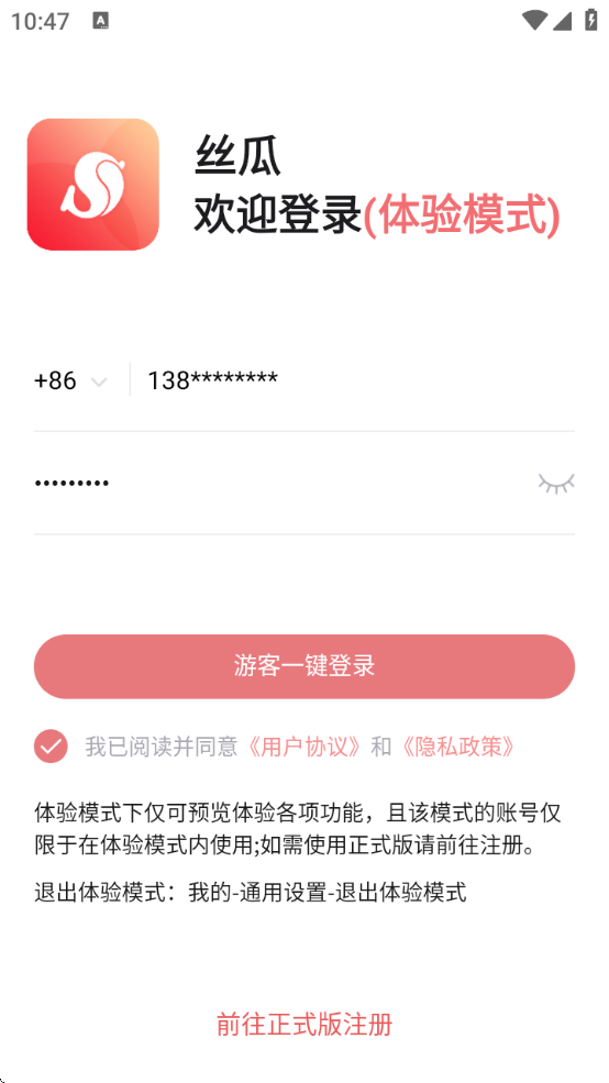 ˿罻