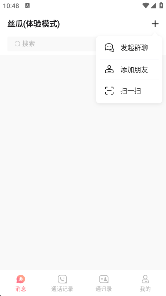 ˿罻