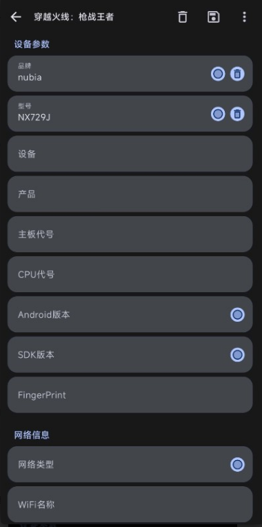 Guise°汾ذװ
