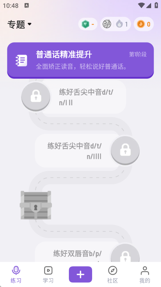 滨Ժٷ
