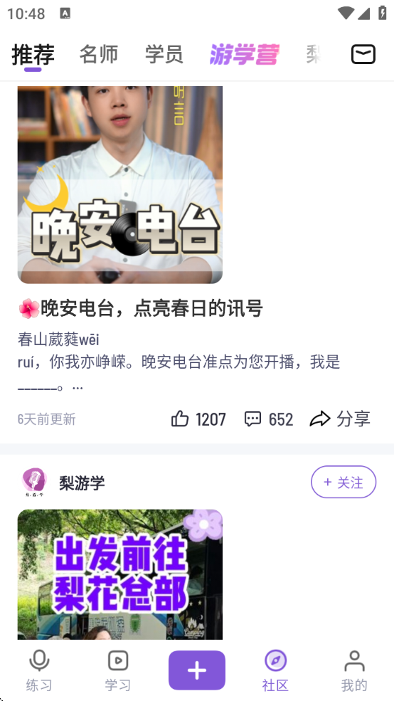 滨Ժٷ