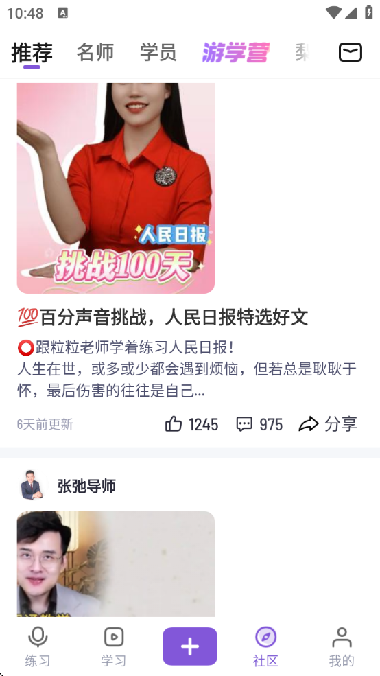 滨Ժٷ