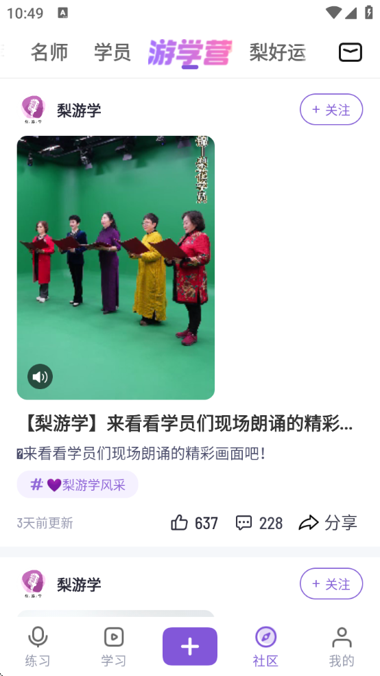 滨Ժٷ