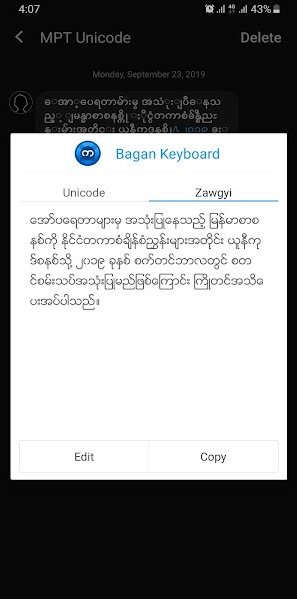 bagan keyboardapp download