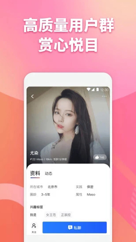 Ŀ°汾app