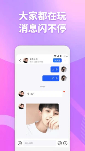 Ŀ°汾app