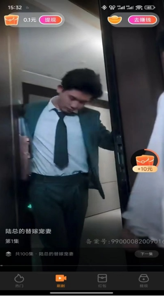 Ѷ̾°汾
