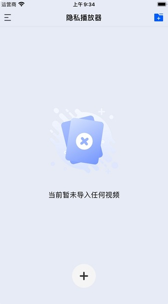 첥°