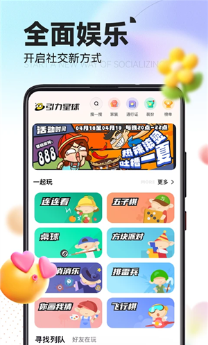 appٷ汾