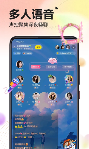 appٷ汾