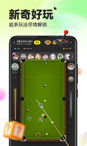 appٷ汾