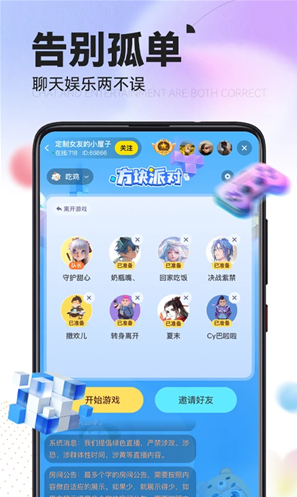appٷ汾