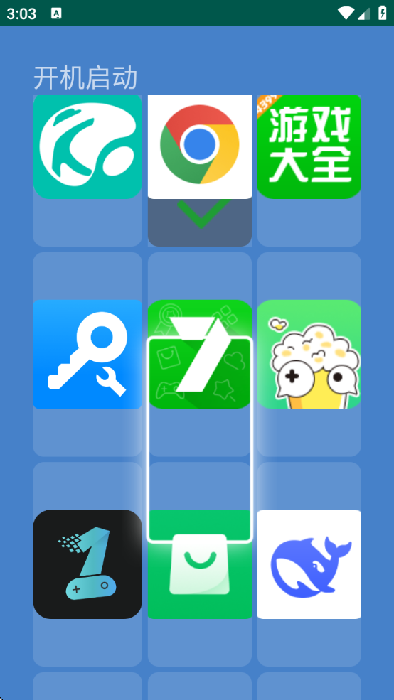 apk