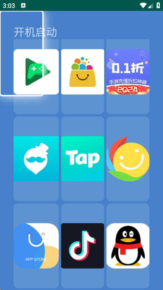 apk