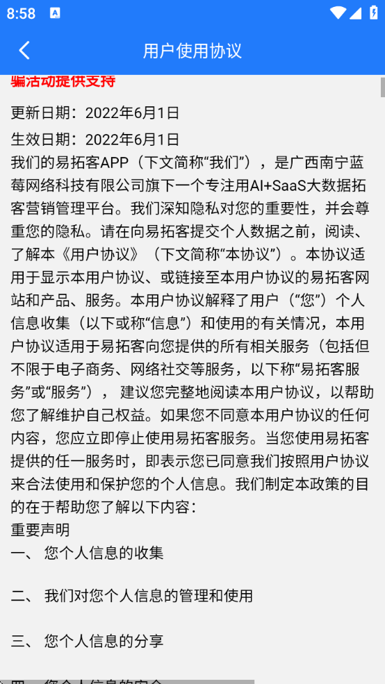 ؿapp°汾ذװ