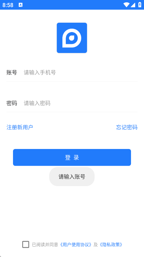 ؿapp°汾ذװ