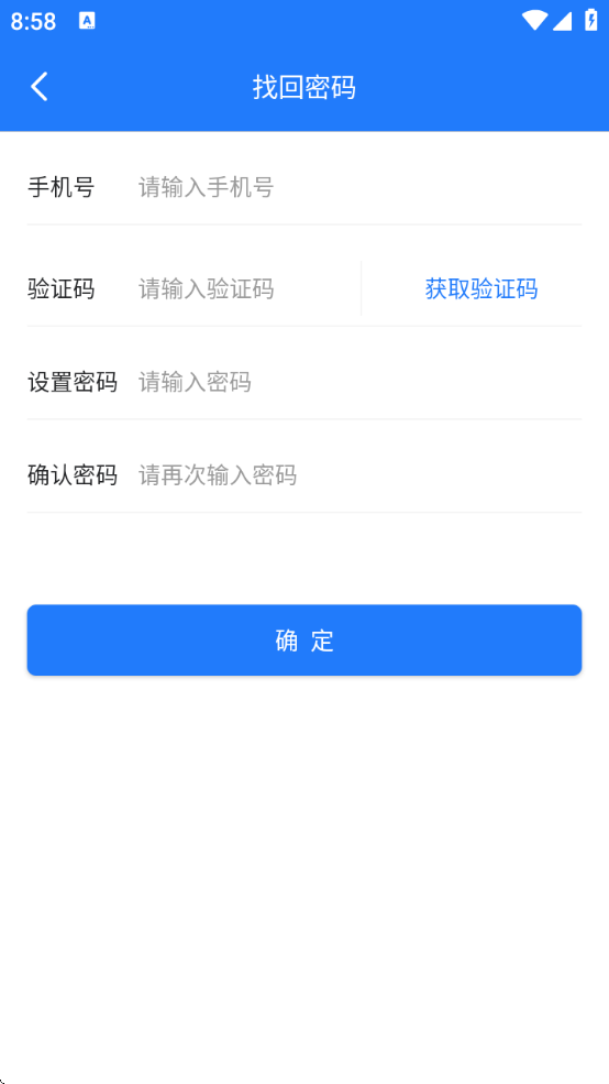 ؿapp°汾ذװ