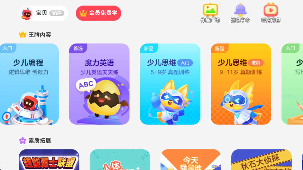 еٷ°汾