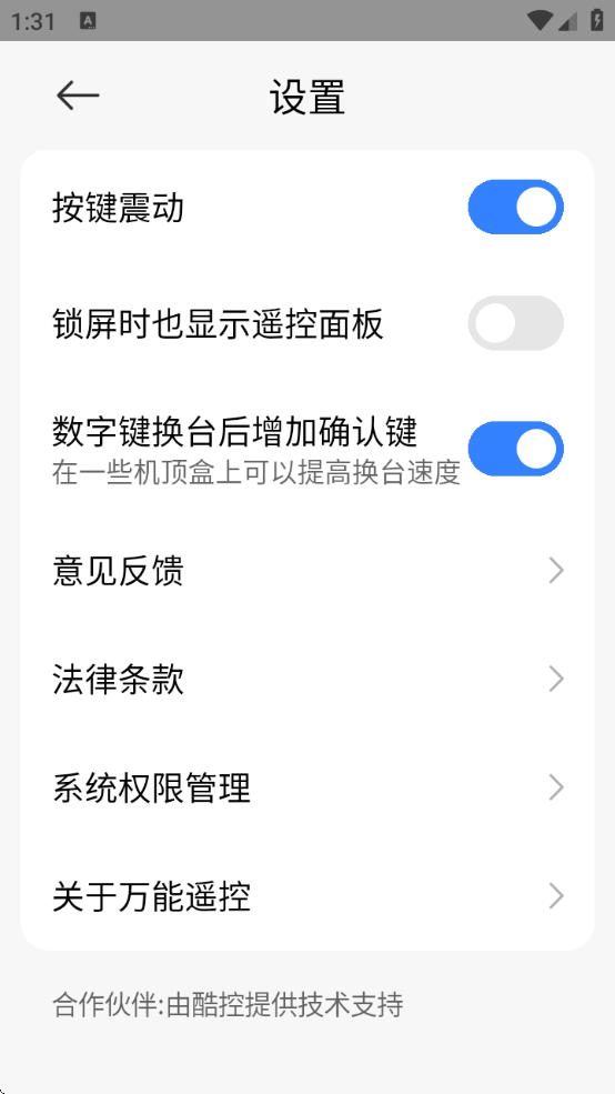 Сң°汾