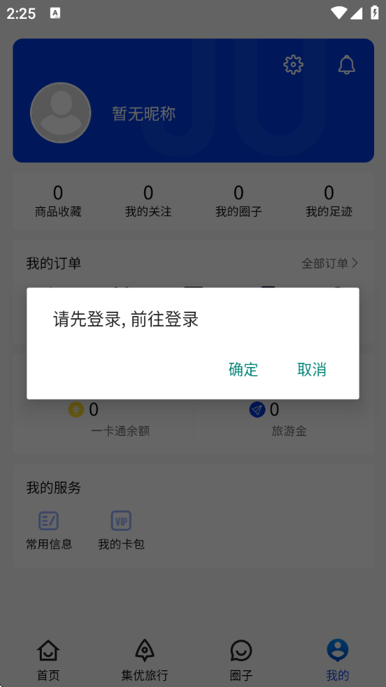 йٷ