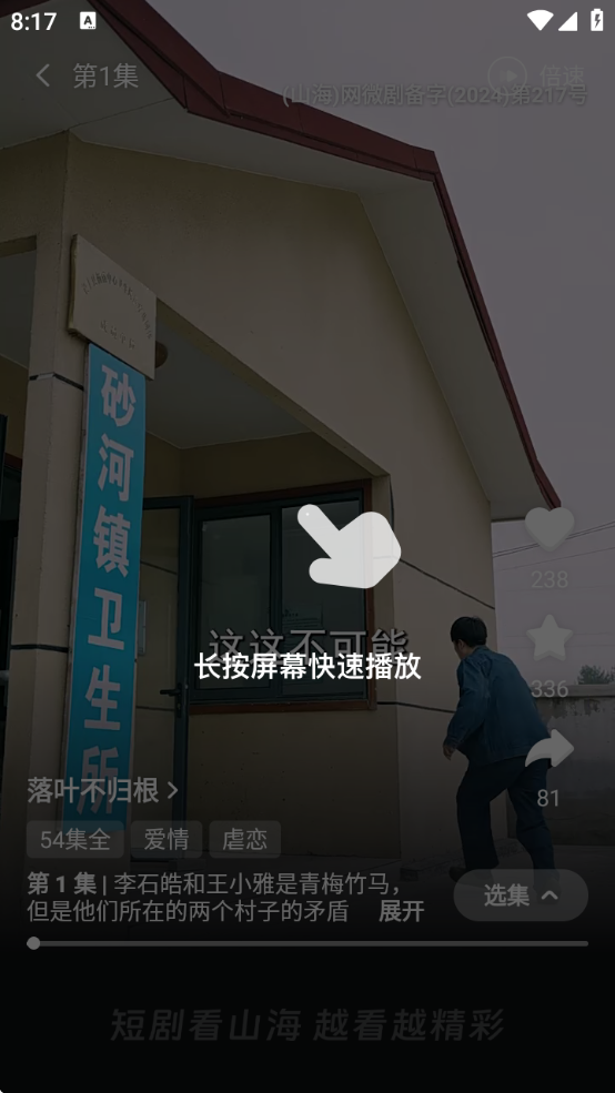 ɽǾ°汾