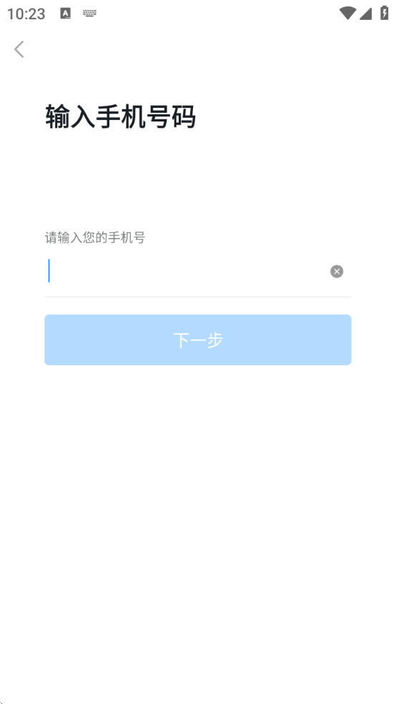 ѧð׿app