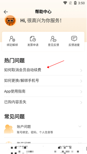 õ°汾