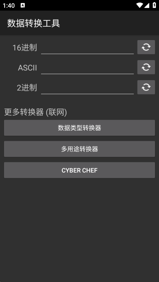 MCTapp°汾