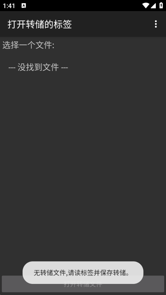 MCTapp°汾