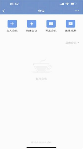 app°汾