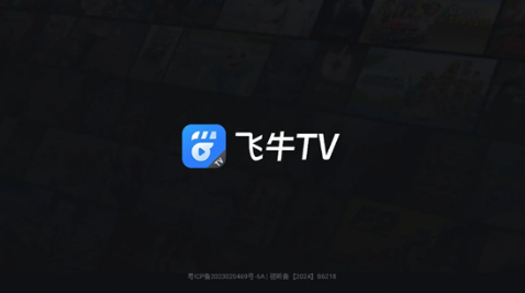 ţTVٷ