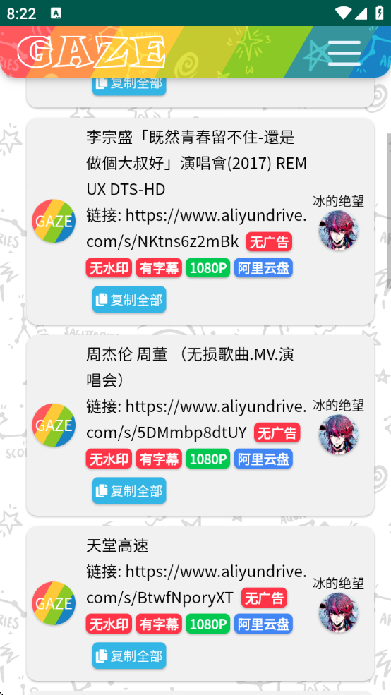 ţӰ°ذװֻ