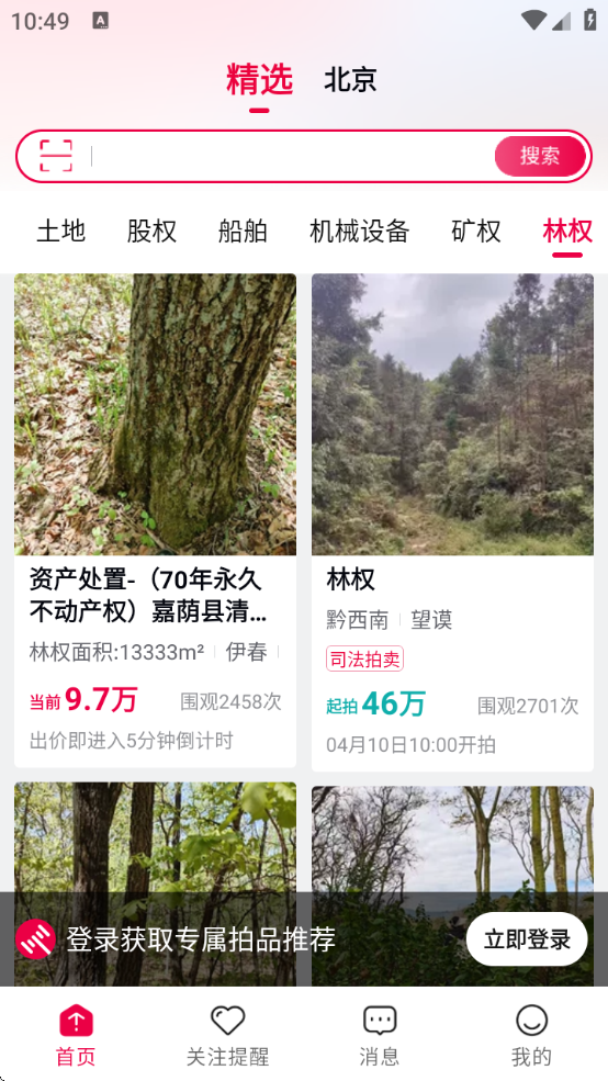 °汾ذװ