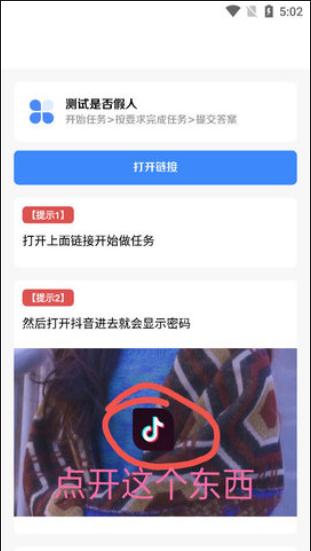 ħ黧°汾(繤)