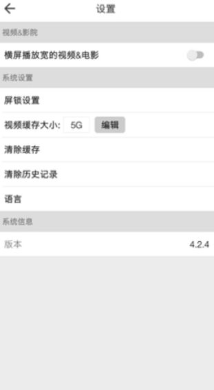 BeautyBox׿app