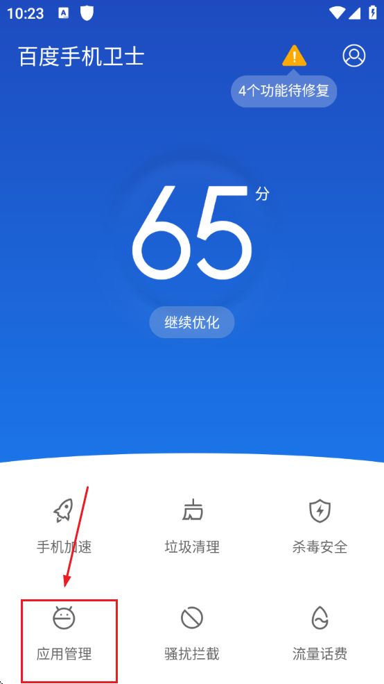 ٶֻʿ°汾