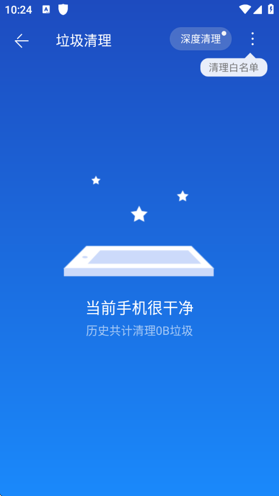 ٶֻʿ°汾