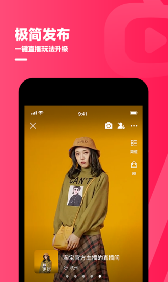 Աعٷapp