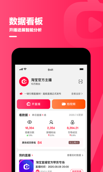 Աعٷapp