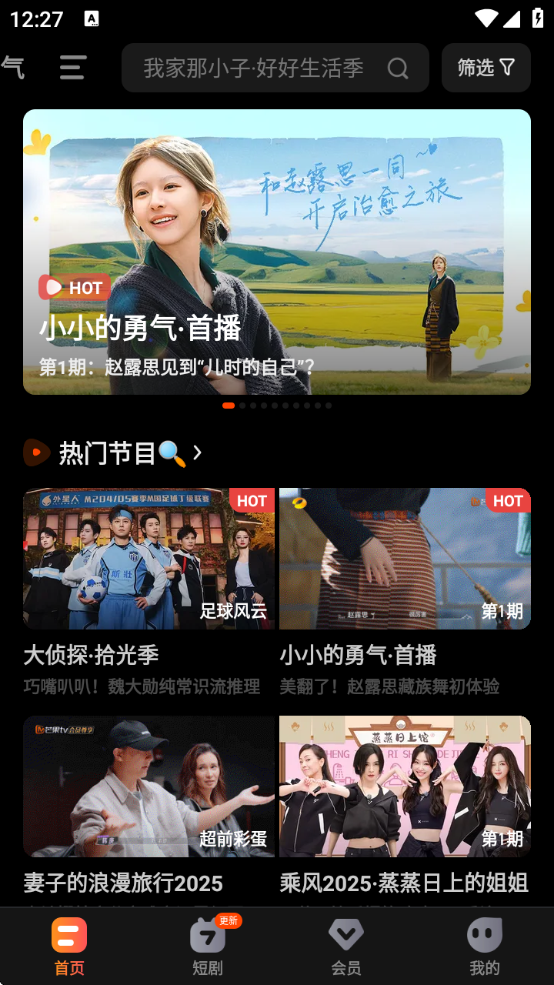 âtvhd°汾