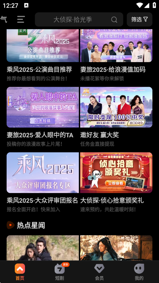 âtvhd°汾