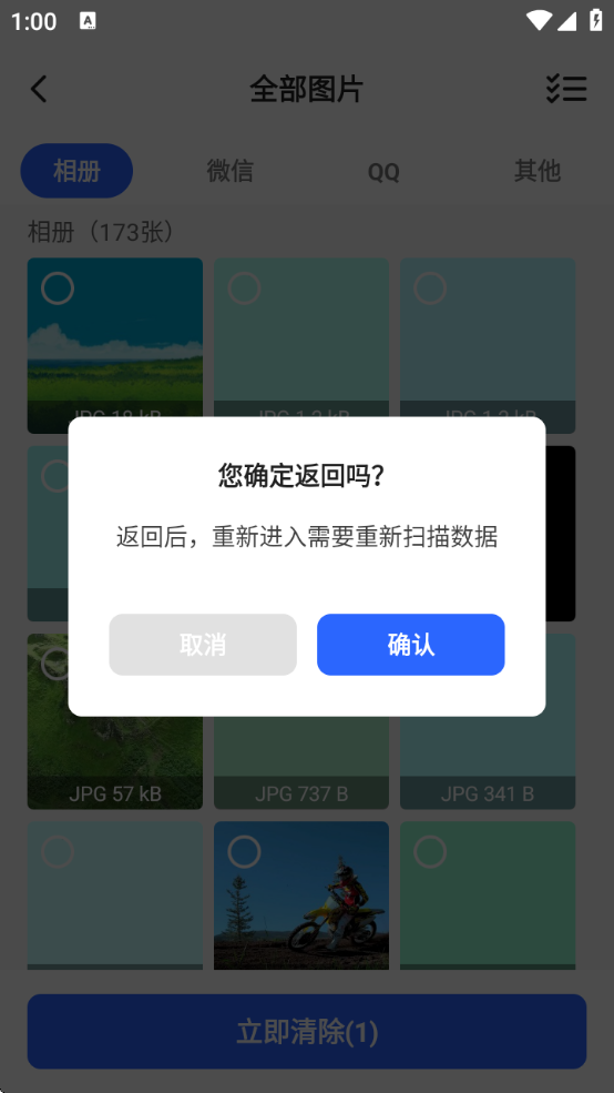 ļݻָʦֻ氲װ