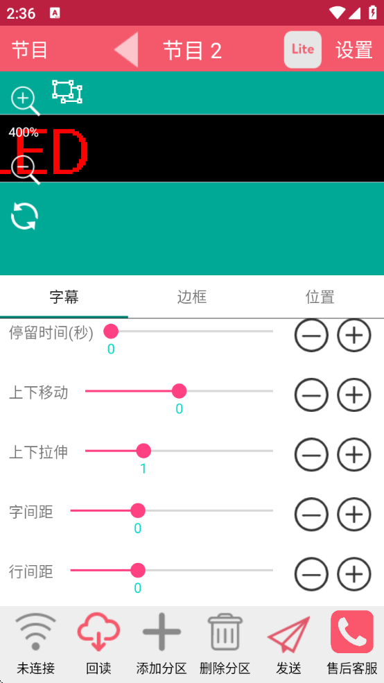 ֹledֻ