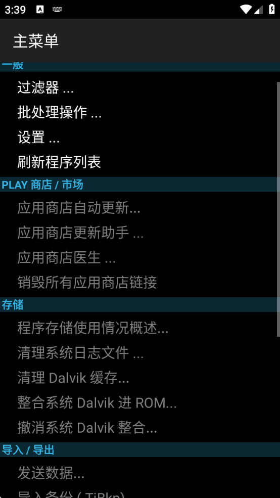ѱappٷ°汾